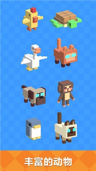 野外生存大师免广告版图3