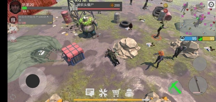 星际生存中文版图3