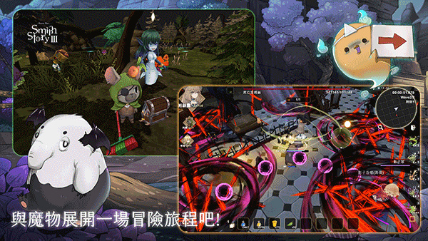 工匠物语青帝修改版图3