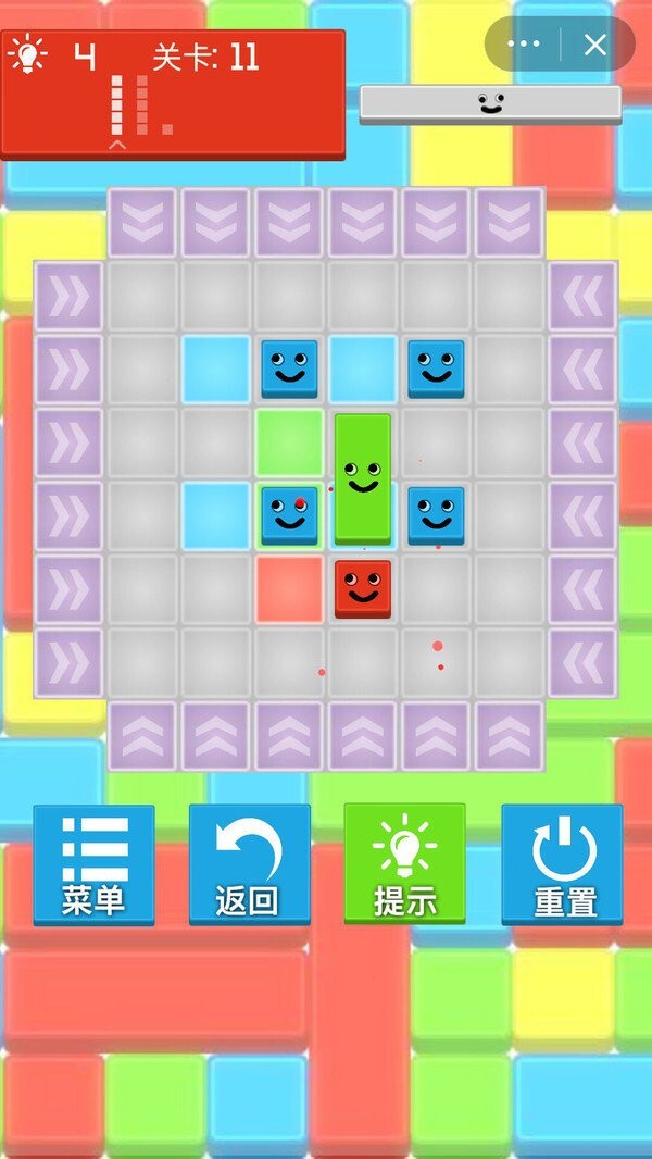 暴牙方块手机版截图3