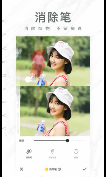 相机360官方版图4