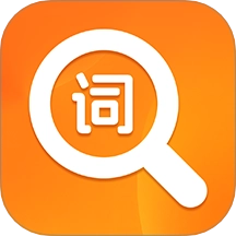 红薯零克查词 v1.0