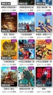 ktkkt卡通站图2