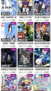 ktkkt卡通站图1