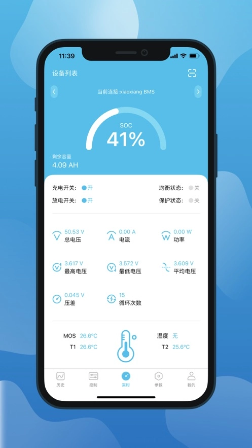 小象电动