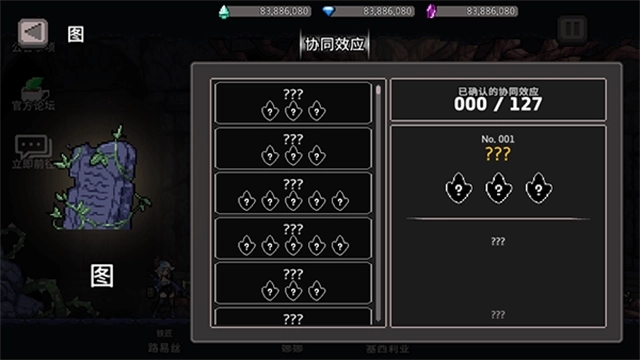 DungeonSlasher游戏2026新版