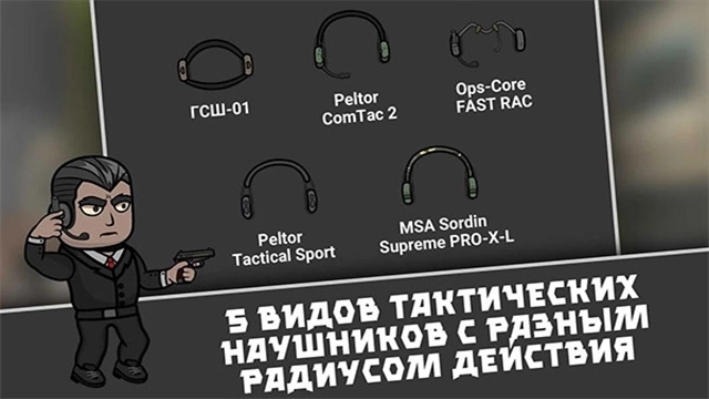 Escape from Shadow安装器游戏