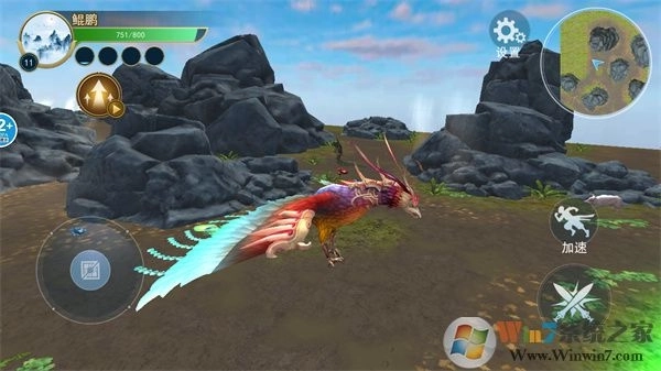 山海异兽吞噬图3