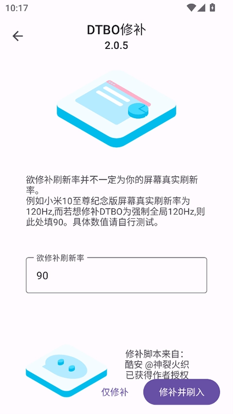 img助手手机版(1)