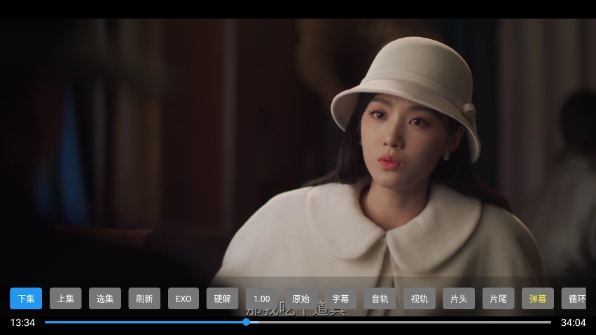 三体TV图1