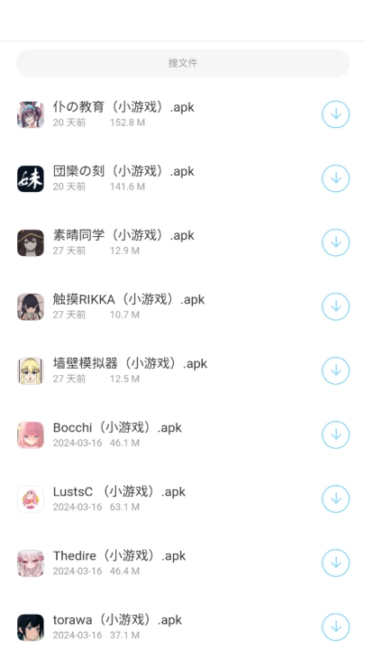 辰念盒子