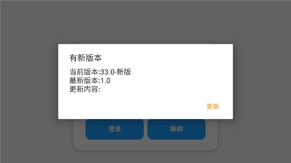 小熊猫版(2)