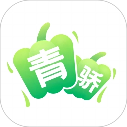 青骄课堂 v2.3.2