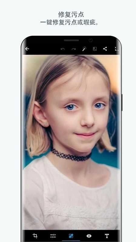 photoshop汉化手机版