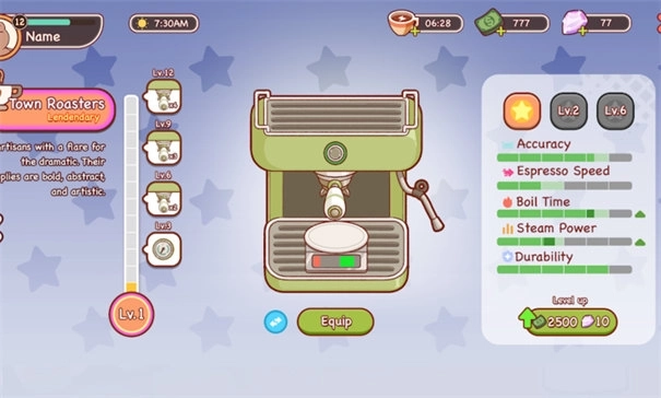 可口的咖啡美味的咖啡国际服