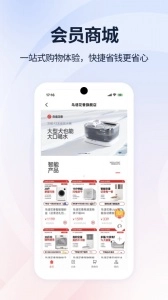 滴宠生活图5