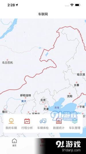 江淮卡友图1