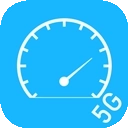 5G测网速