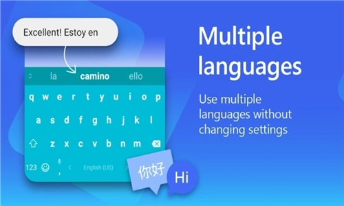 microsoft swiftkey图3