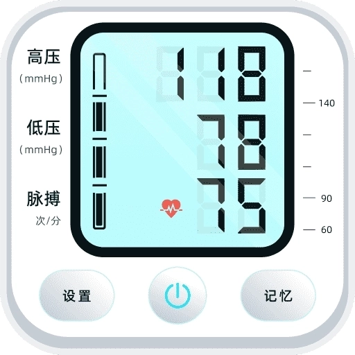 血糖测测手机版