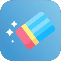 马赛克去除大师