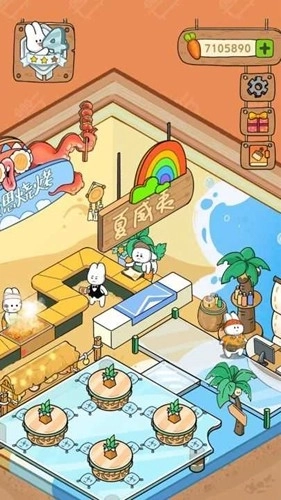 动物夜市免广告(2)