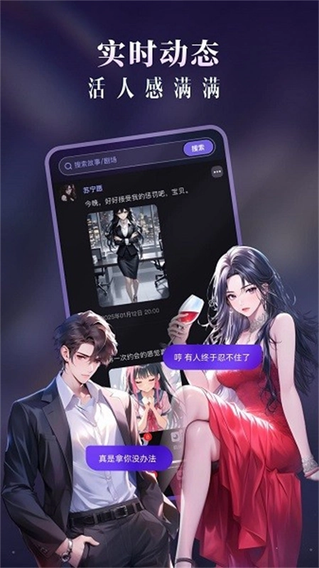 CosLove图2