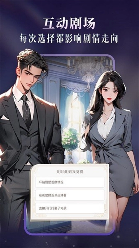 CosLove图4