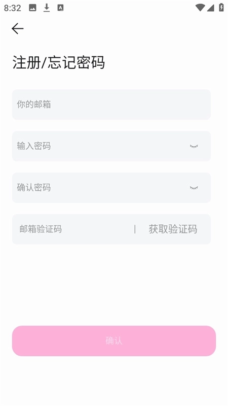 BabyMoAI图2