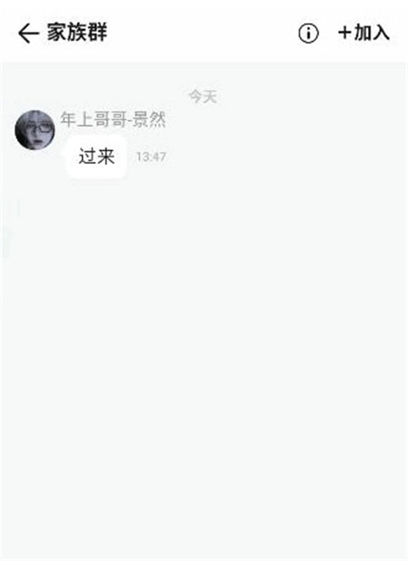 BabyMoAI图4
