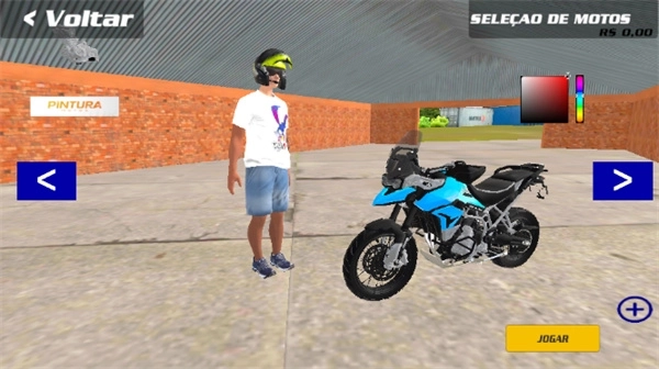 mx摩托车2汉化版(3)