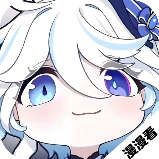 漫漫国动漫正版 V3.3.1