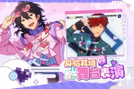 偶像梦幻祭2小米渠道版