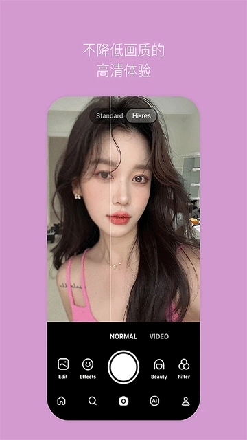 B612咔叽图1