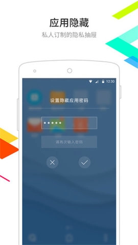 点心桌面(2)