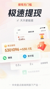 中青看点(4)