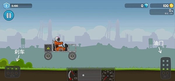 暴爽疯狂赛车绿钥匙版(4)