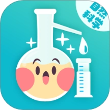 科学喵v3.1.1