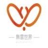 无云世界 v1.2.2