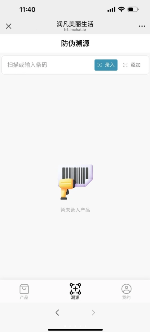 美丽生活