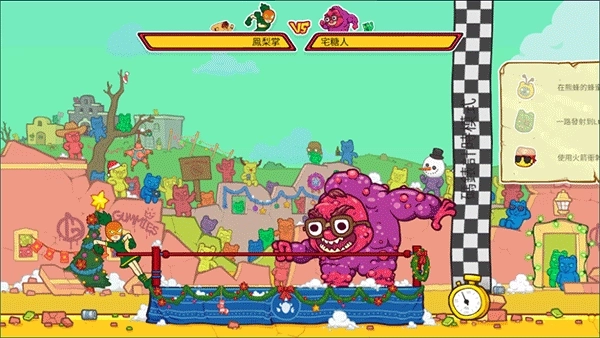 野牛复仇记最新版(3)