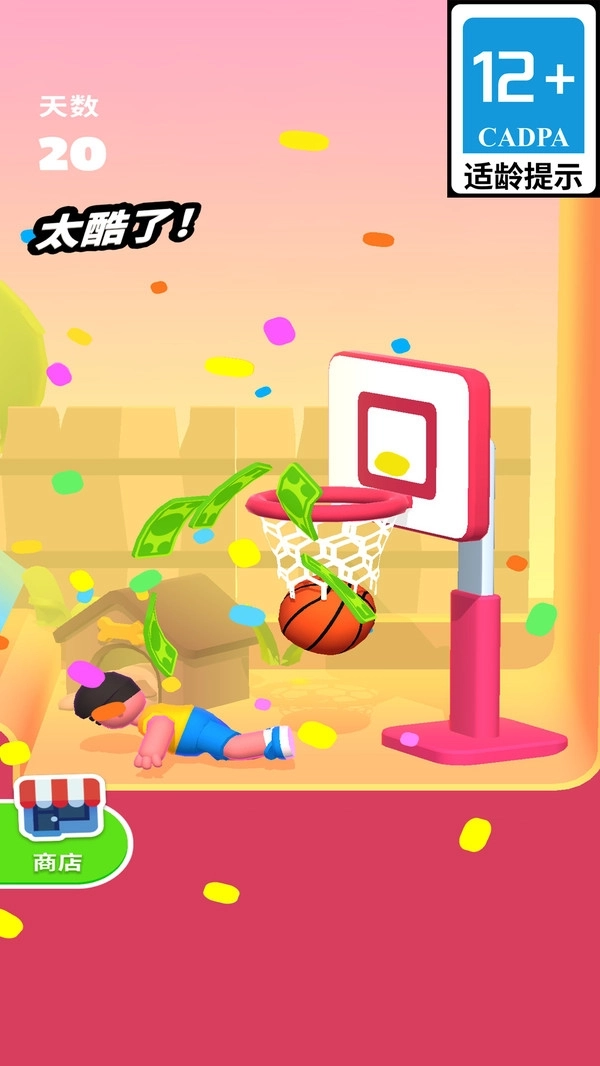 像素地牢游戏图2