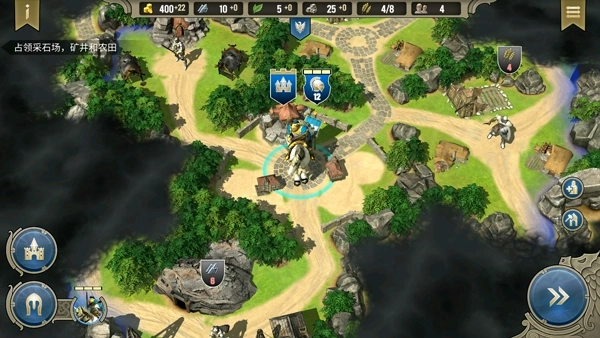 咒语力量英雄与魔法图3