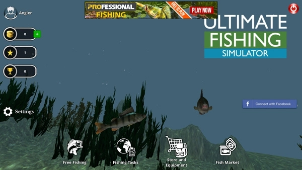 终极钓鱼模拟器免费中文版