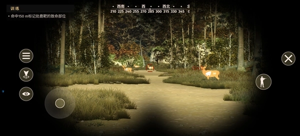 猎人之路狂野欧洲图2