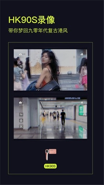ProMovie软件