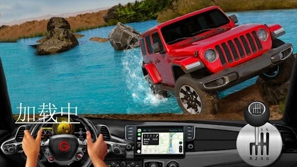 真实登山越野车游戏