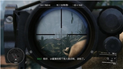 狙击手幽灵战士2手机版图2