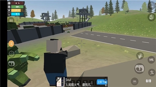 未变异者联机版(3)