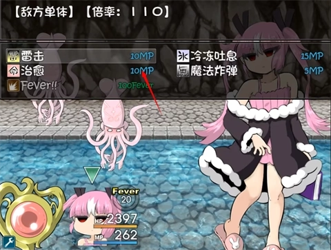 阿瑞斯之忆汉化版(1)